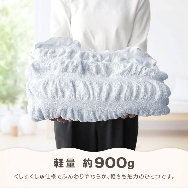 パイルケット 6735-6610-5000 ホワイト【時間指定不可】【代引き不可】4