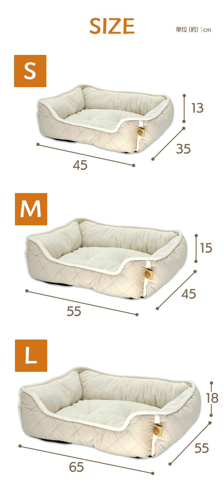 ペットベッド 秋冬 adorable pets グランキルトスクエアベッド L ピンク SB-209LPI2