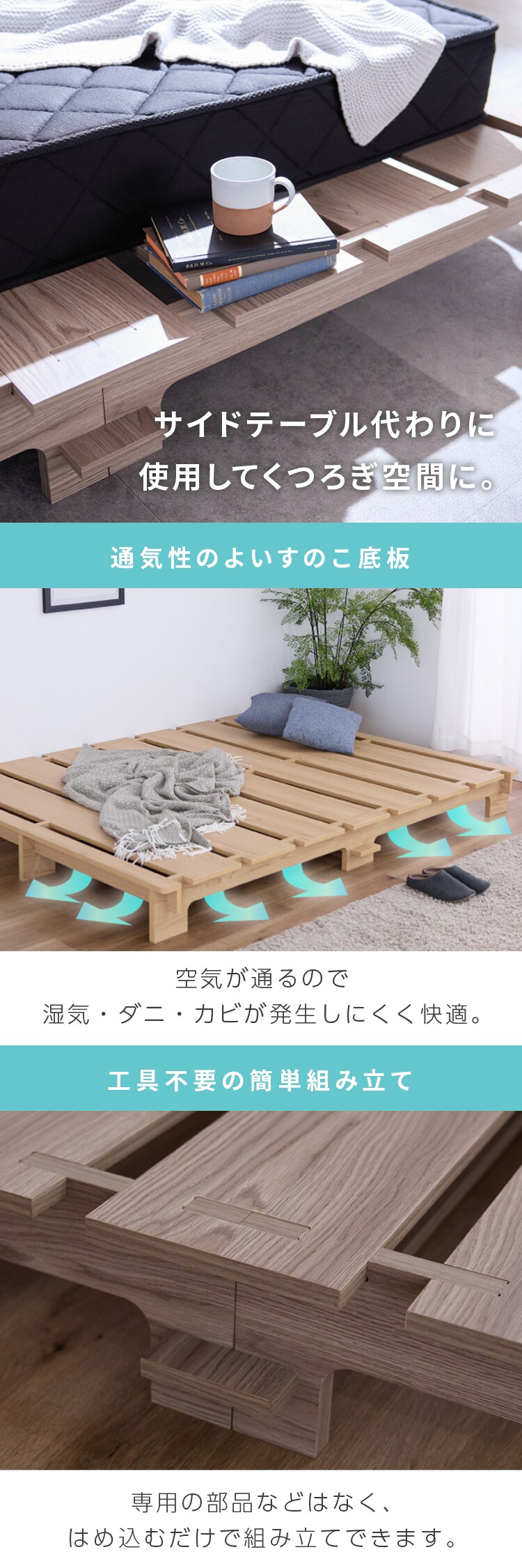 ステージベッド　ダブル グレージュ【プラザセレクト】1