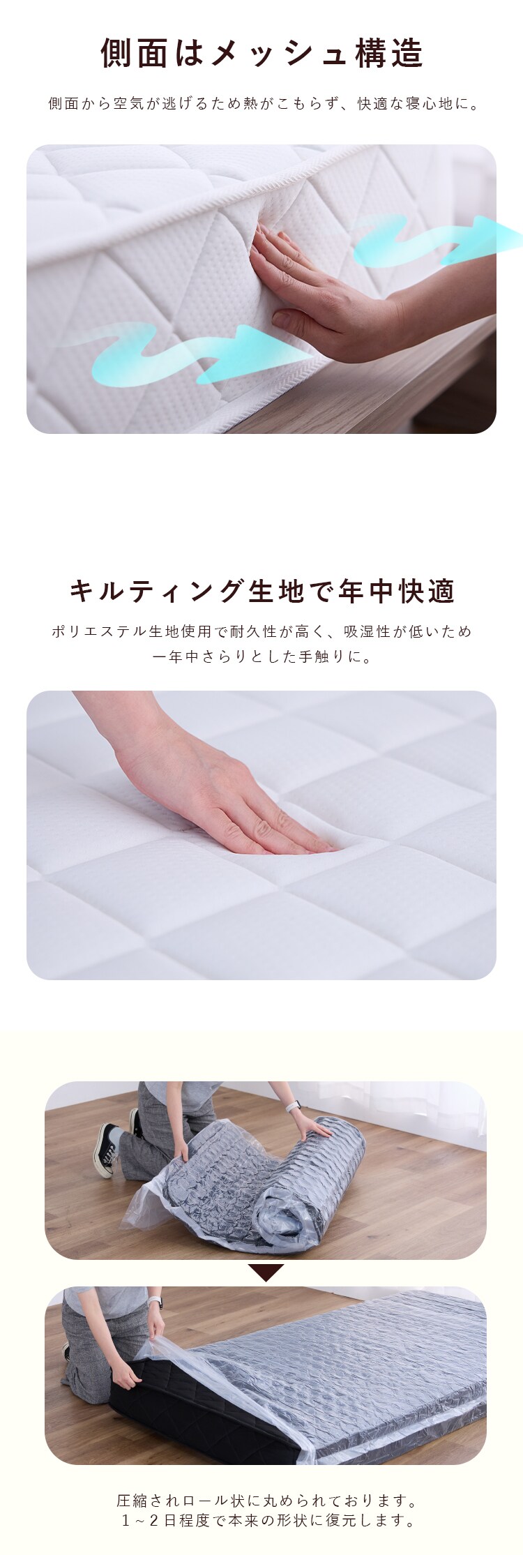 ベッド シングル 三段階 高さ調整機能付き ナチュラル【プラザセレクト】3