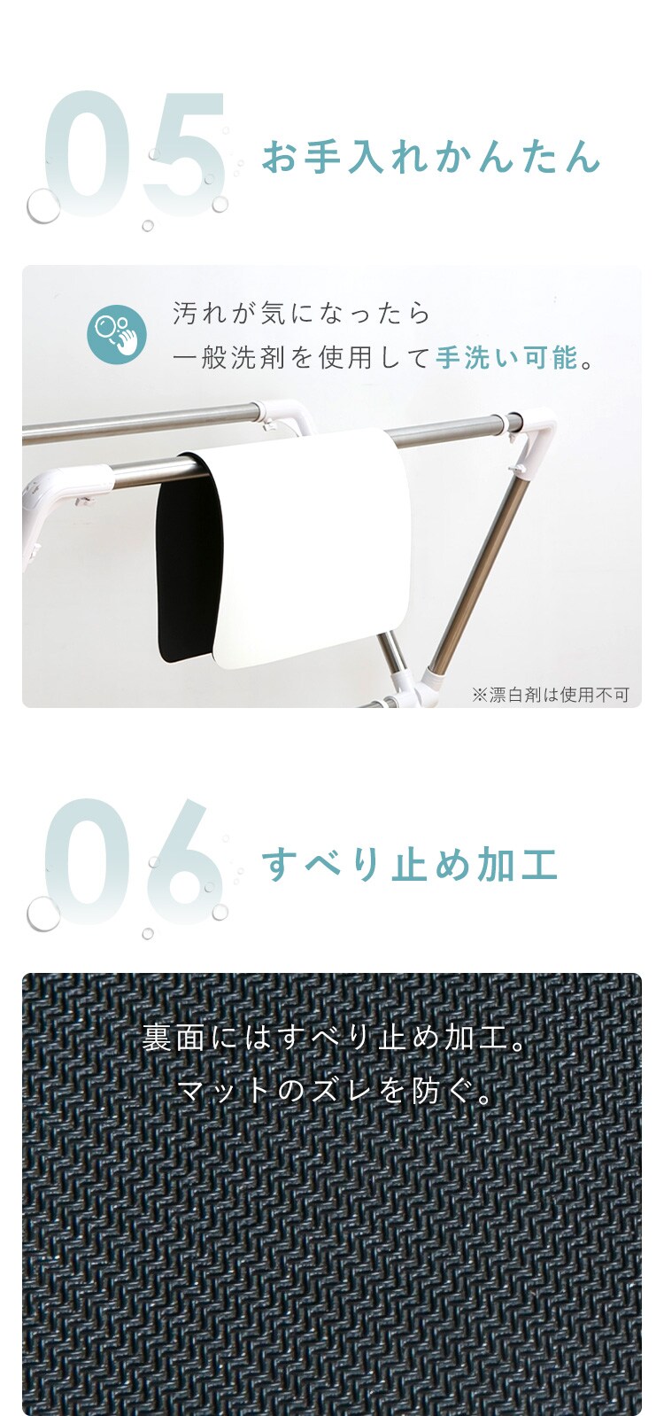 【10%OFFクーポン】ソフト珪藻土マット バスマット 水切りマット 50x70cm 大理石【プラザセレクト】7