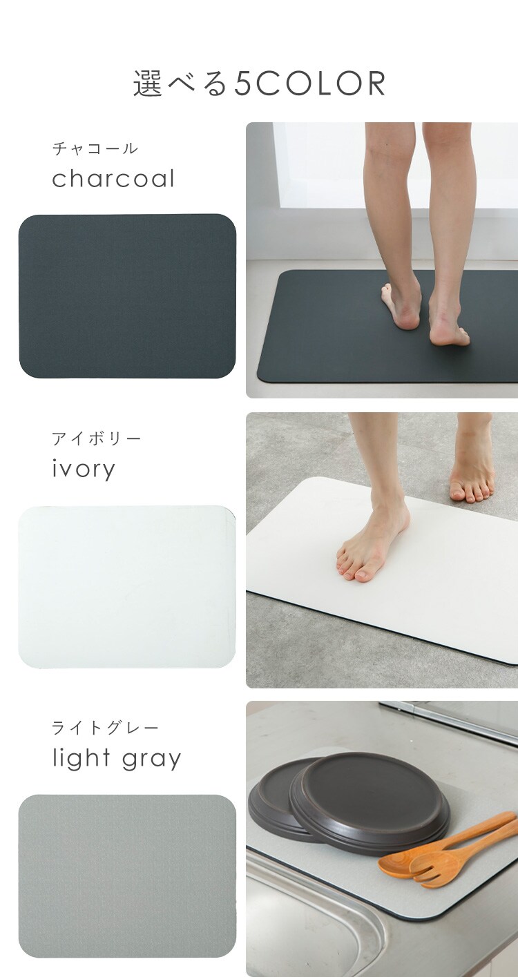 【10%OFFクーポン】ソフト珪藻土マット バスマット 水切りマット 50x70cm 大理石【プラザセレクト】8