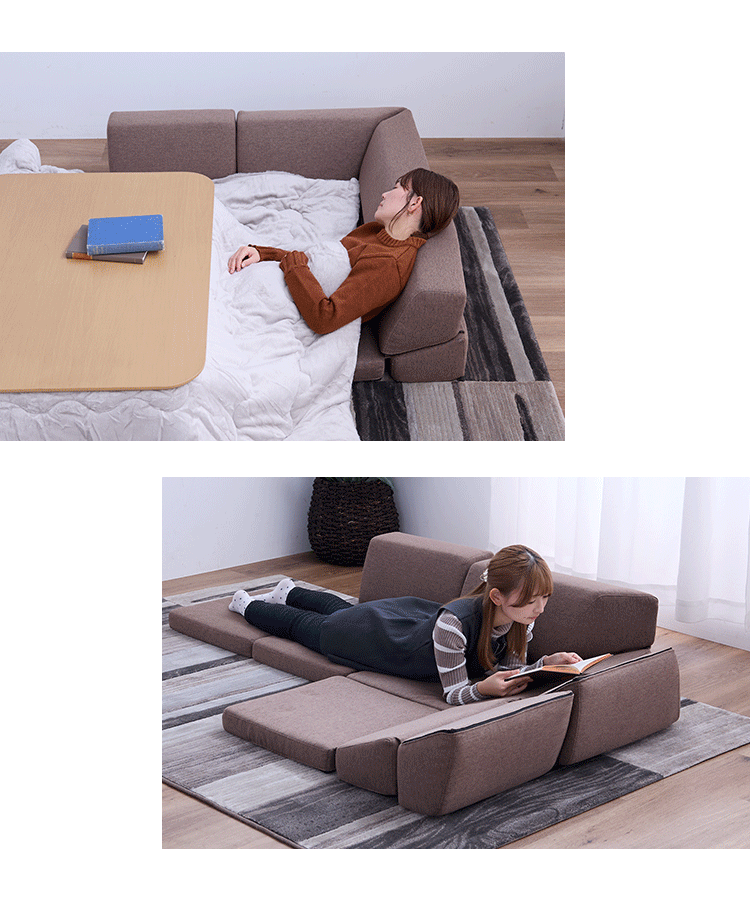 ソファ 組み合わせ自由 4ピース フロアソファ S2525 ベージュ【プラザセレクト】1