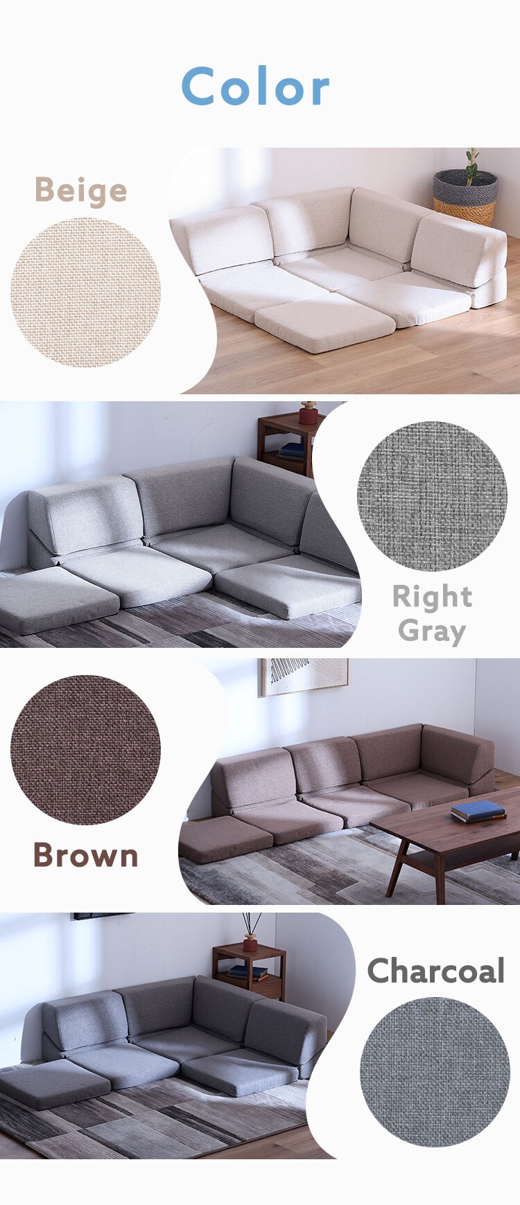 ソファ 組み合わせ自由 4ピース フロアソファ S2525 ベージュ【プラザセレクト】7