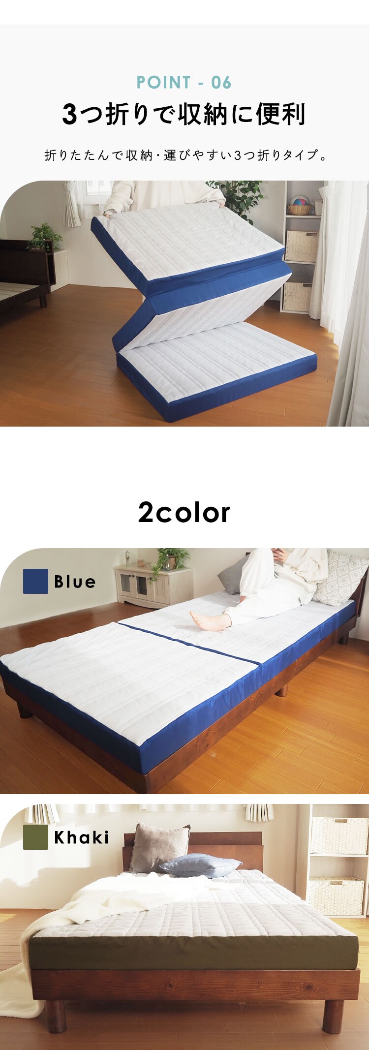 Achilles フロートウェーブ　ハードタイプS ブルー【時間指定不可】【代引不可】【同梱不可】5