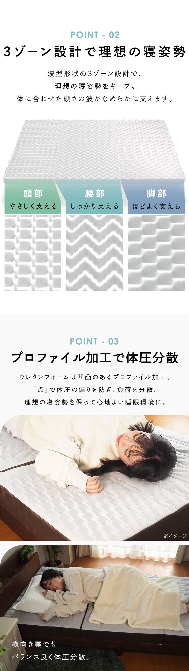 Achilles フロートウェーブ　スーパーハードタイプS ブラウン【時間指定不可】【代引不可】【同梱不可】3