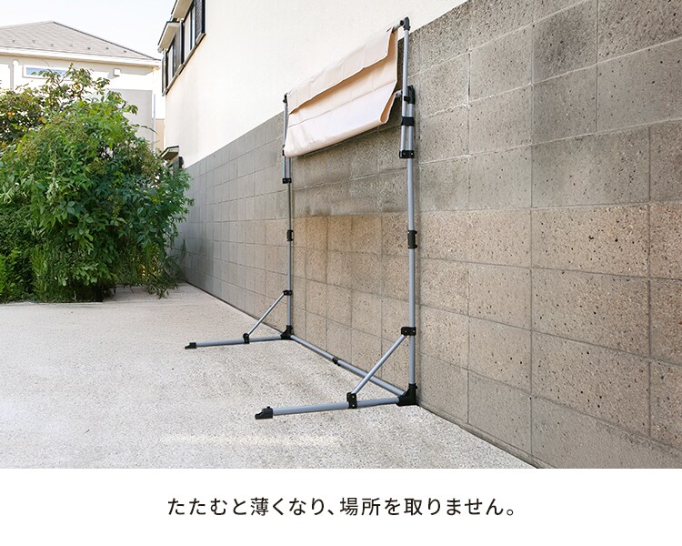 アイリスPBサイクルオーニング　ベージュ ACA-01BE ベージュ5