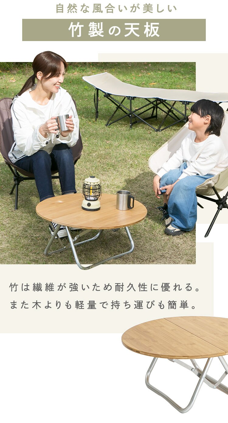 折畳竹テーブル ナチュラル YZLM-069 方型2
