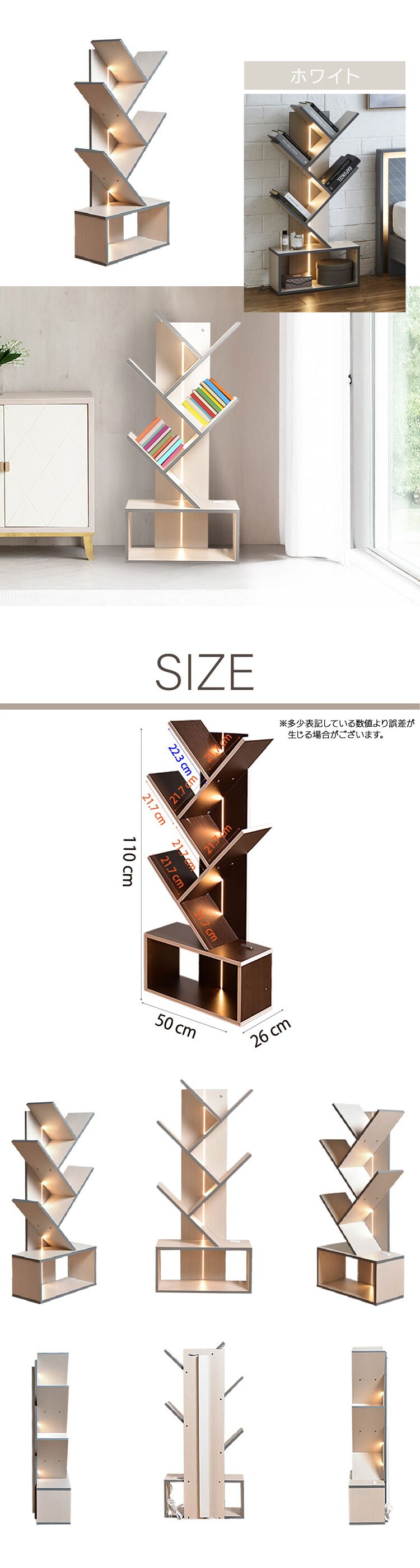 フロアースタンド LT-01 ミドルブラウン【時間指定不可】【代引不可】【同梱不可】【プラザセレクト】2