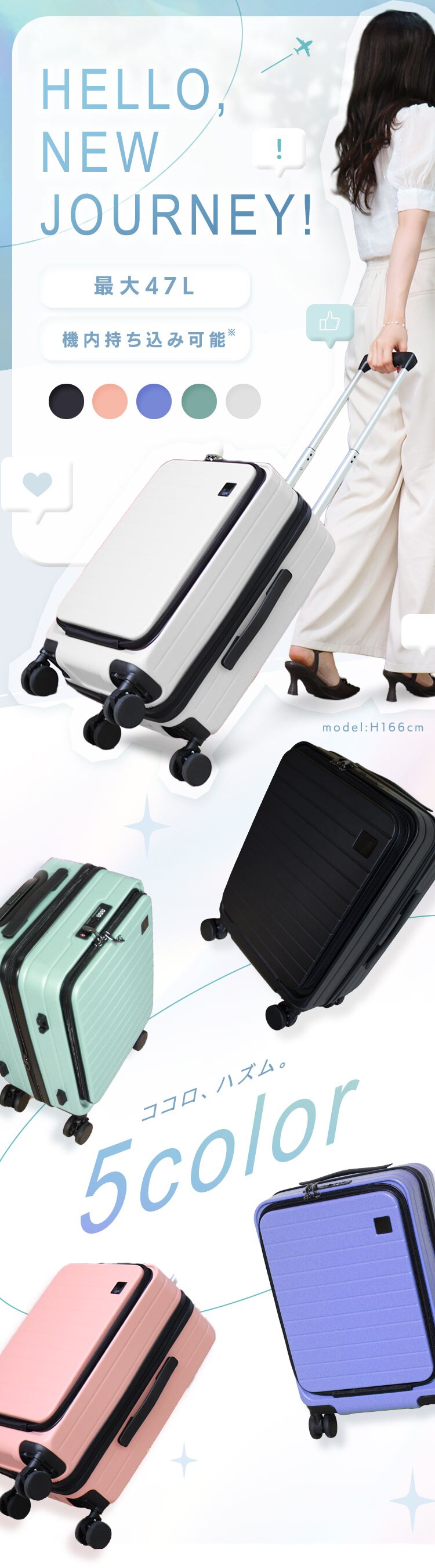 ビーブリッジ HELLOPEOPLE01 HP01BK ブラック【プラザセレクト】0