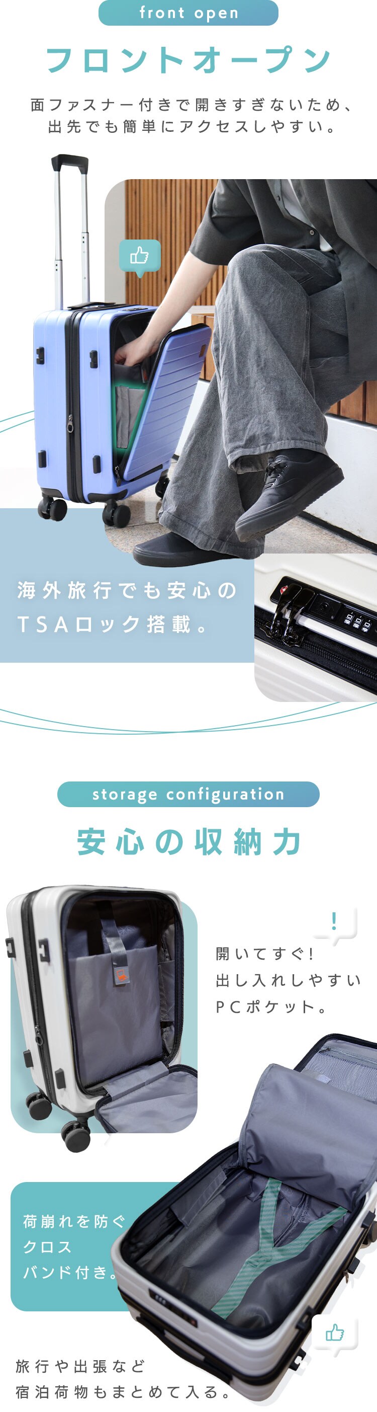 ビーブリッジ HELLOPEOPLE01 HP01BK ブラック【プラザセレクト】1