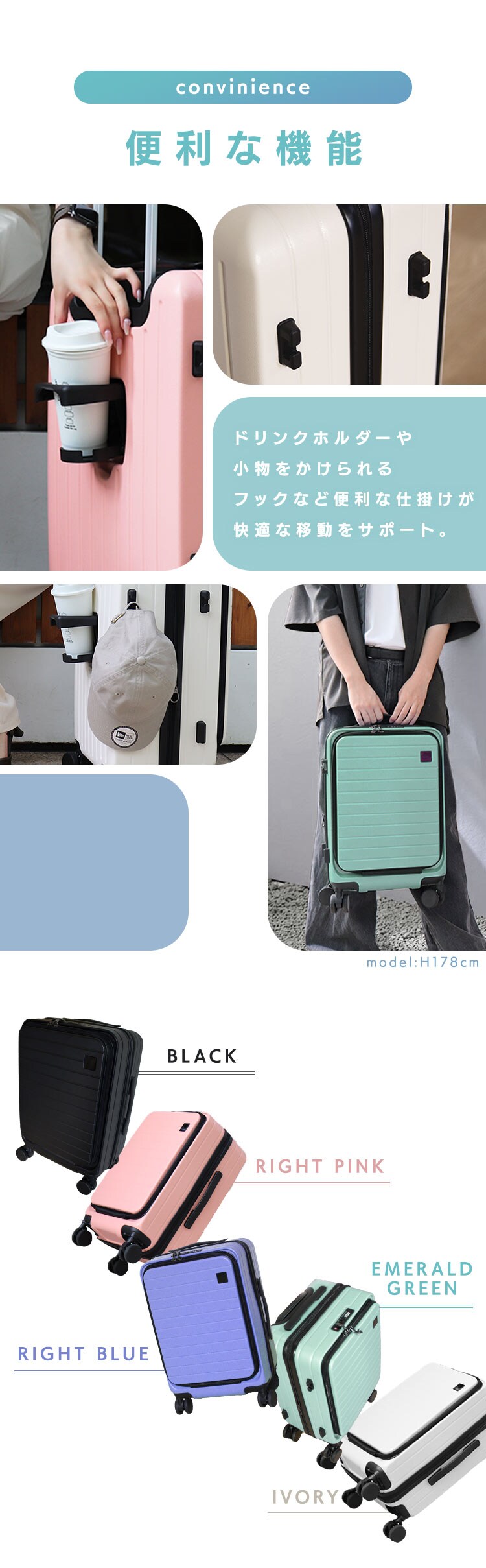 ビーブリッジ HELLOPEOPLE01 HP01BK ブラック【プラザセレクト】3