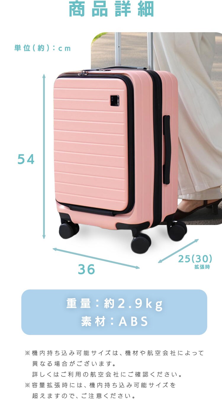 ビーブリッジ HELLOPEOPLE01 HP01BK ブラック【プラザセレクト】4