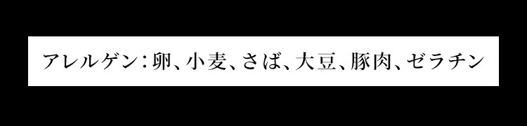【平田牧場】日本の米育ち三元豚 ハンバーグ&ロールステーキギフト 各4個入 だし2袋入 HSF19-85