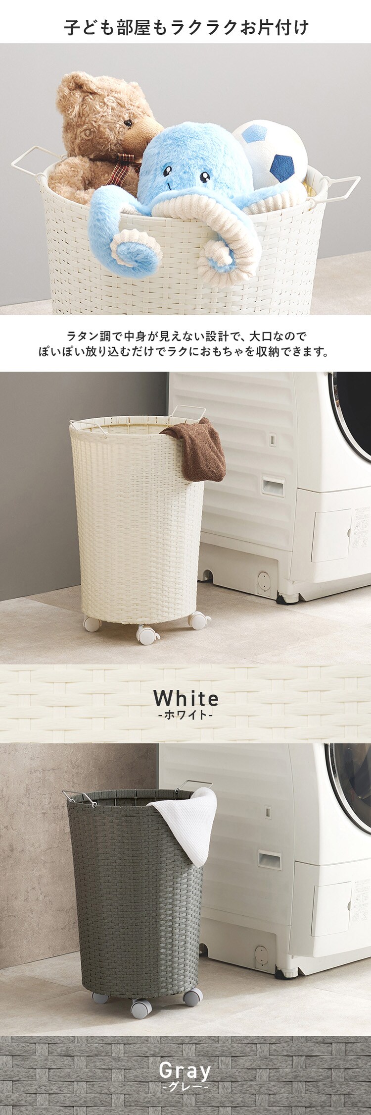 バスケットワゴン RUD-2448DBR ダークブラウン【時間指定不可】【代引不可】【同梱不可】【プラザセレクト】2