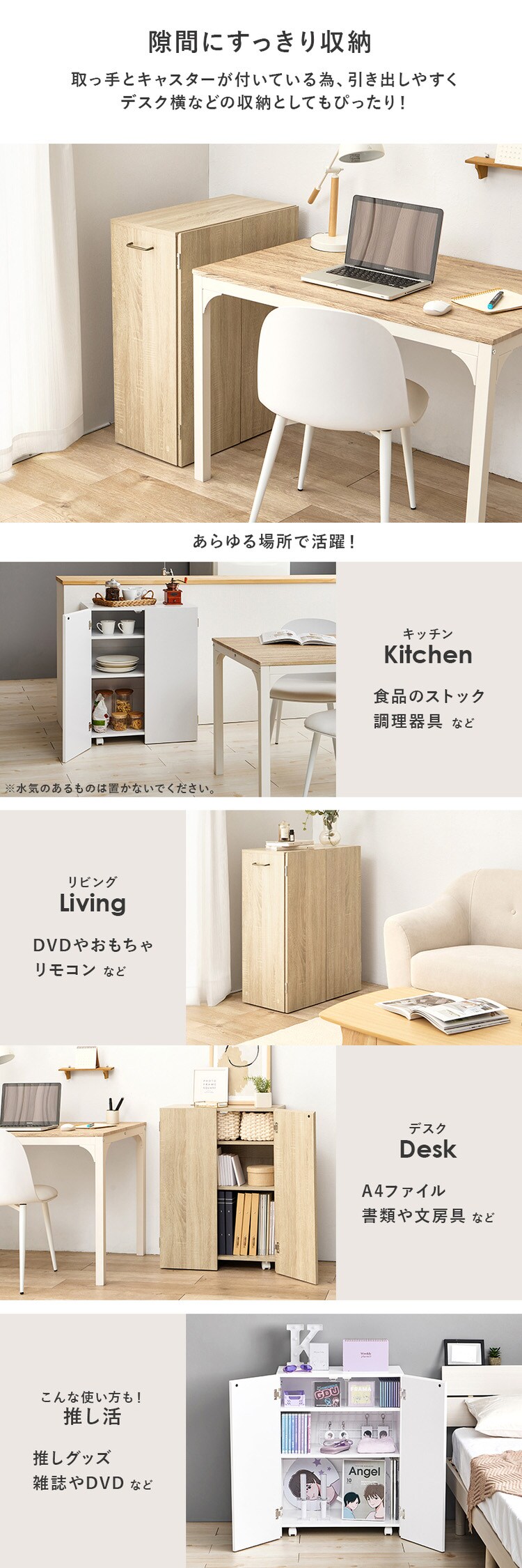 ブックシェルフ VKB-7277WH ホワイト【時間指定不可】【代引不可】【同梱不可】【プラザセレクト】3