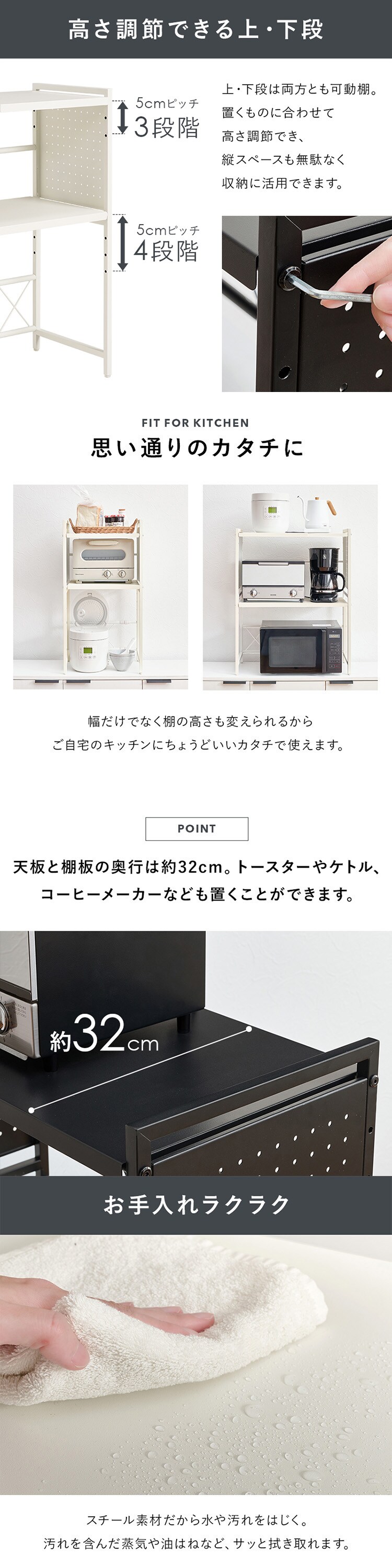 伸縮レンジラック 2段タイプ KR-3752BK ブラック【時間指定不可】【代引不可】【同梱不可】【プラザセレクト】2