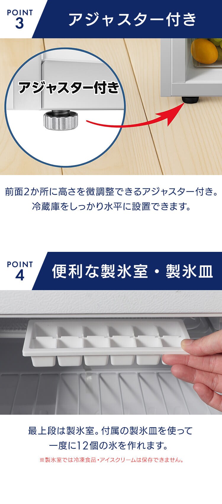 冷蔵庫 46L 小型 セカンド冷蔵庫 1ドア 幅44.5cm HDL-46S ブラック2
