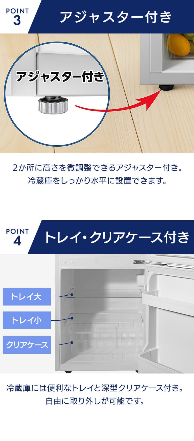 冷蔵庫 87L 小型 一人暮らし 2ドア 幅46cm HDL-87D ブラック2