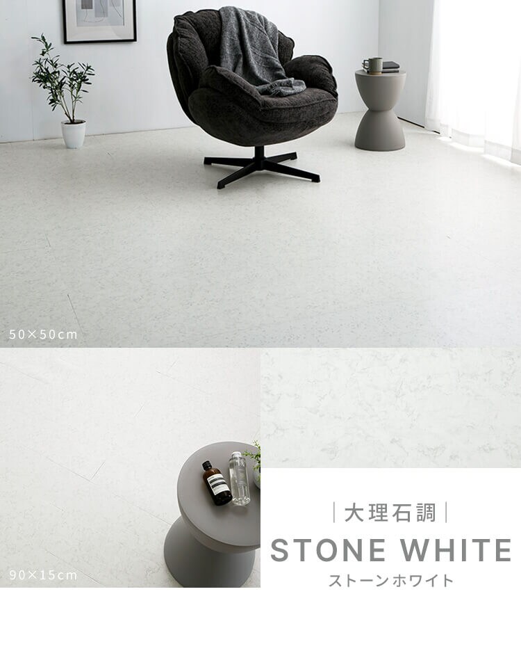 吸着タイル90&times;15? 木目&times;ウォールナット9