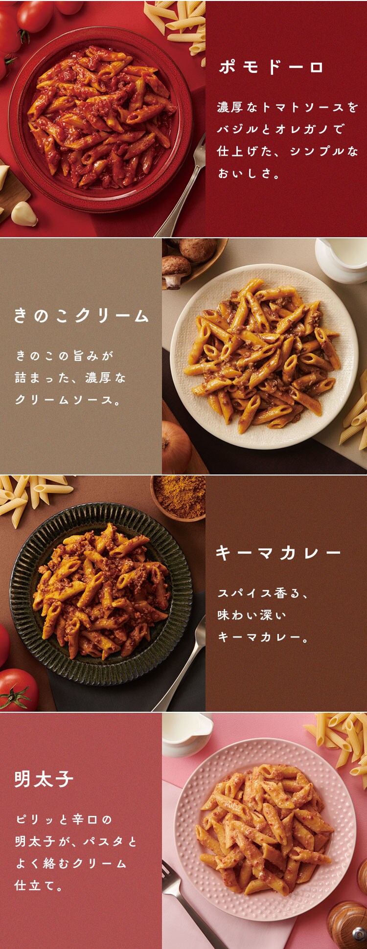 【メール便】杉田エース 【3年保存・長期保存食】そのまま パスタ 652872 カルボナーラ【プラザセレクト】2