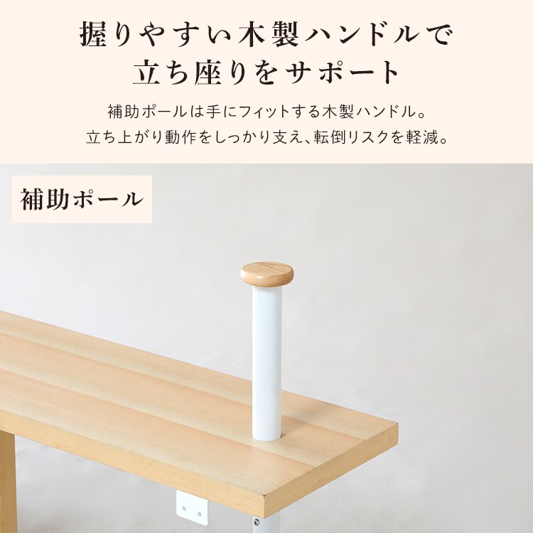 KOEKI 框のせ玄関ベンチ(幅115) RSP-GB1 ブラウン【プラザセレクト】3