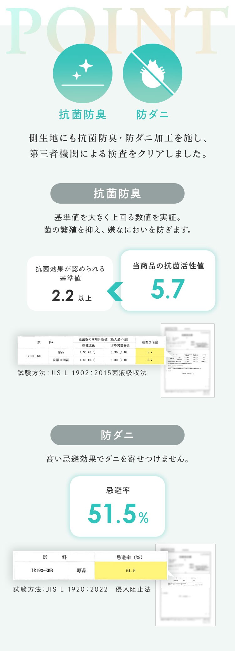 さくら産業 布団屋が作った枕 ホワイト SOFTタイプ【プラザセレクト】4