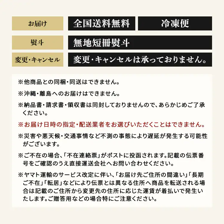 【19%OFFクーポン】北海道産 ボイルおおずわいがに姿 3kg (6〜8尾)3
