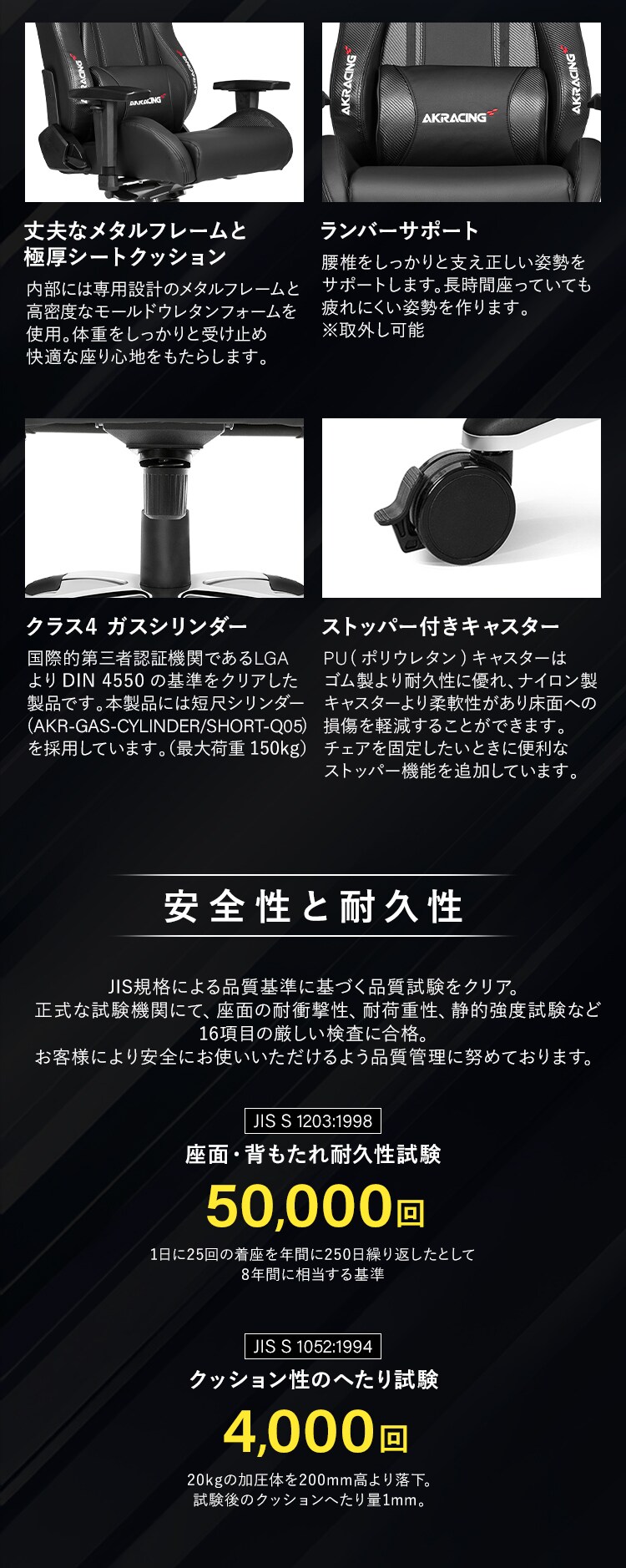 AKRacing エーケーレーシング ゲーミングチェア AKR-PREMIUM シルバー2