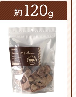 猪肉120g