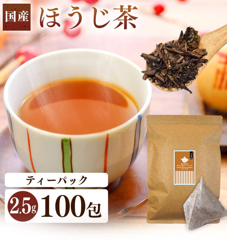 知覧茶 ほうじ茶 ティーバッグ 【プラザセレクト】0
