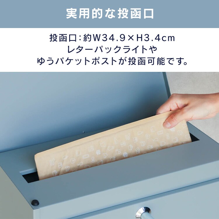 MOJYU スタンドポスト【Marica-マリカ-】 SDM-096 ネイビーブルー/ブラック【プラザセレクト】2