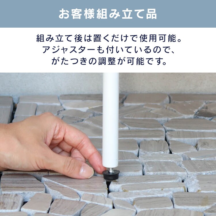 MOJYU スタンドポスト【Marica-マリカ-】 SDM-096 ネイビーブルー/ブラック【プラザセレクト】7