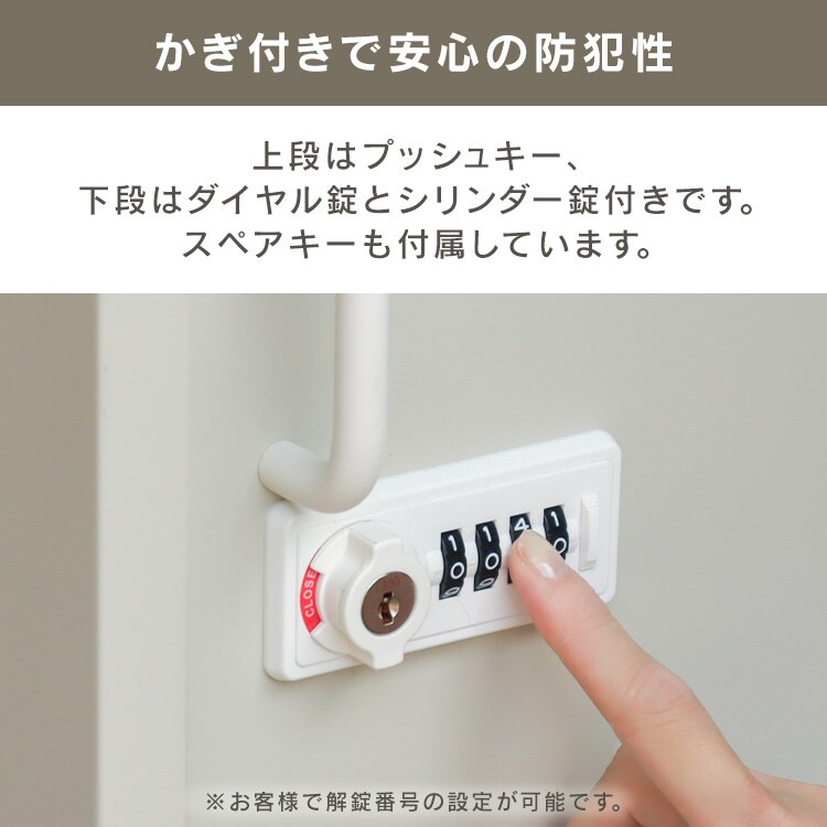 MOJYU 宅配ボックス付ポスト【Noemi-ノエミ-】 PBX-164 ライトグレー