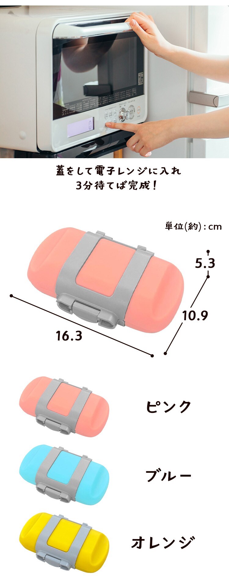 サクセスアジア ハーフホットサンドメーカー SA031 ピンク3