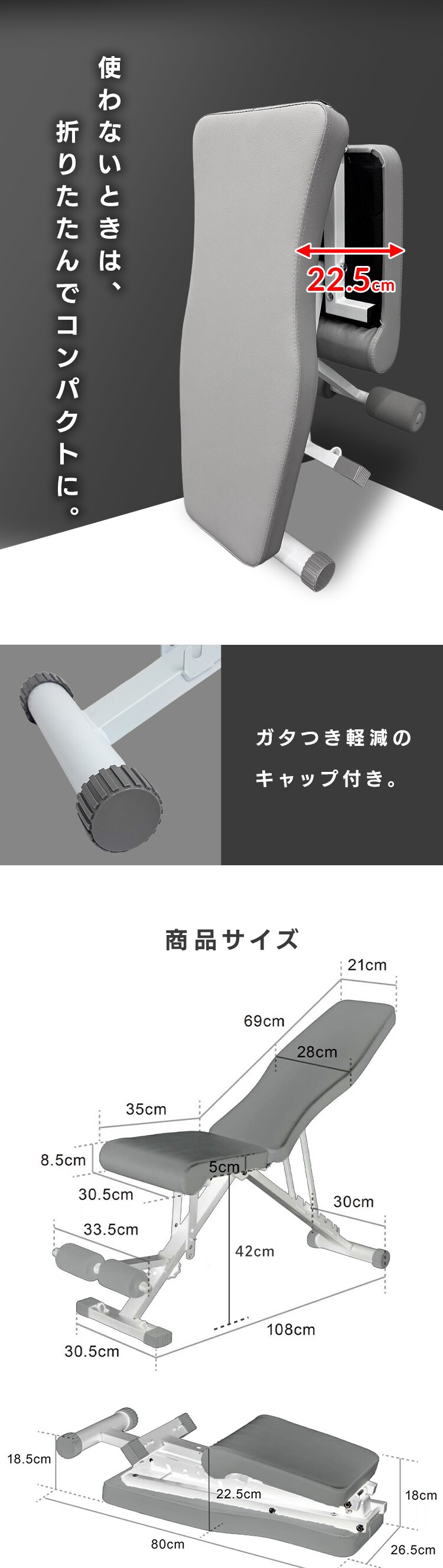 トレーニングベンチ VIR-006TK 【プラザセレクト】3