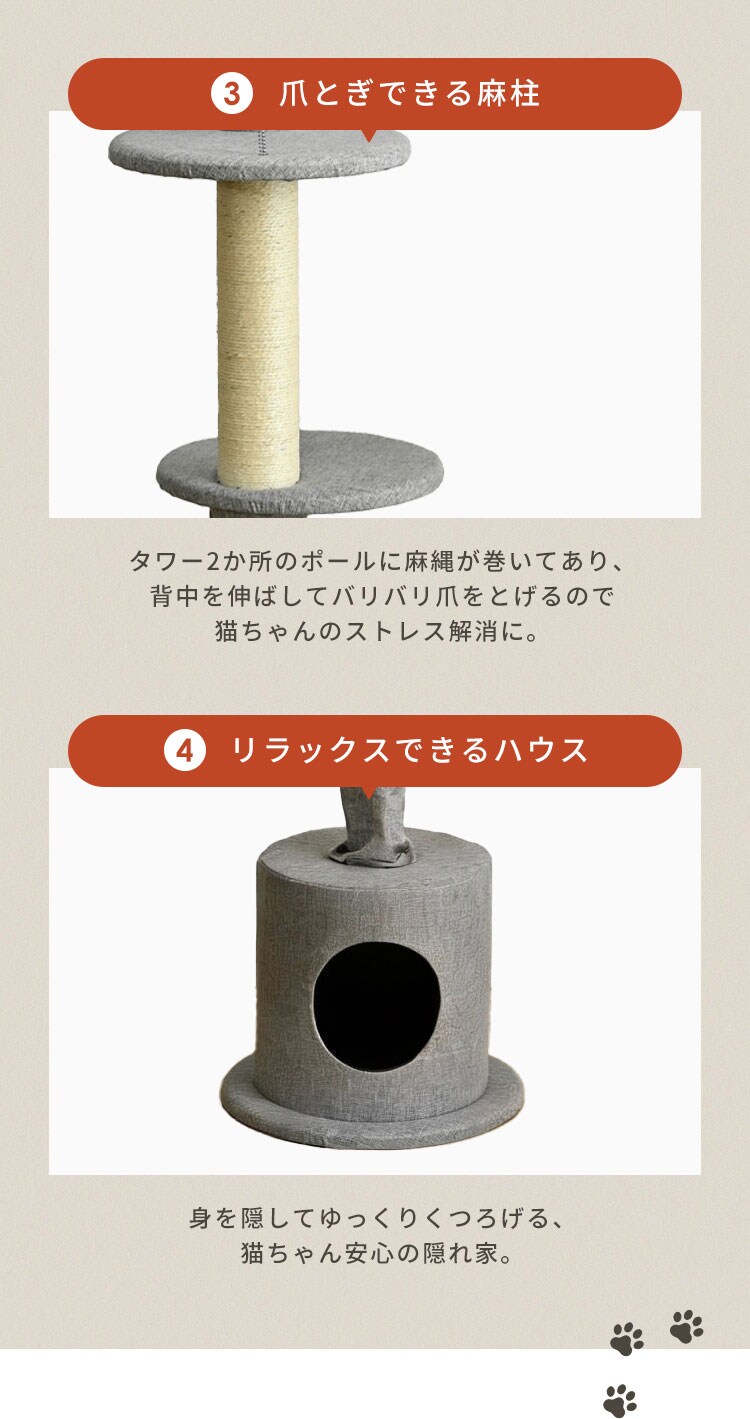 KIRA アームリフト5段突っ張りポールタワー YS1332836