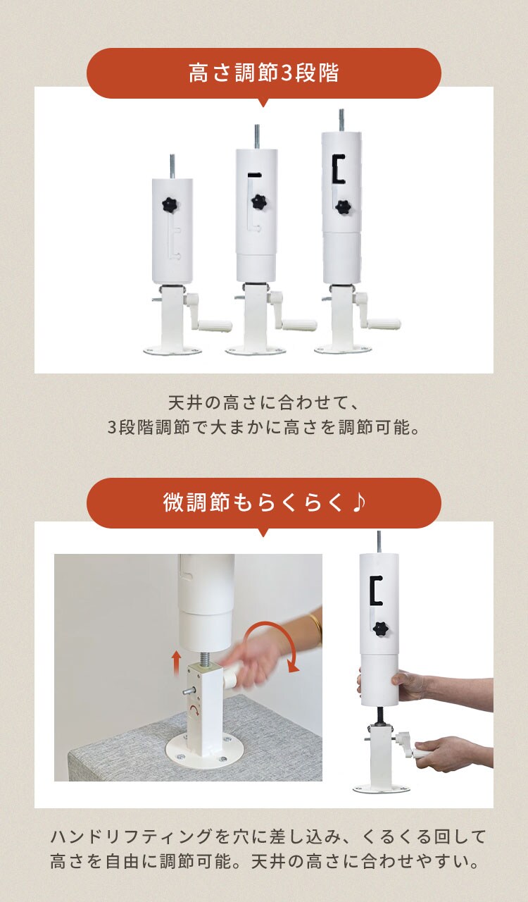 KIRA 階段付き突っ張りポールタワー YS1332822