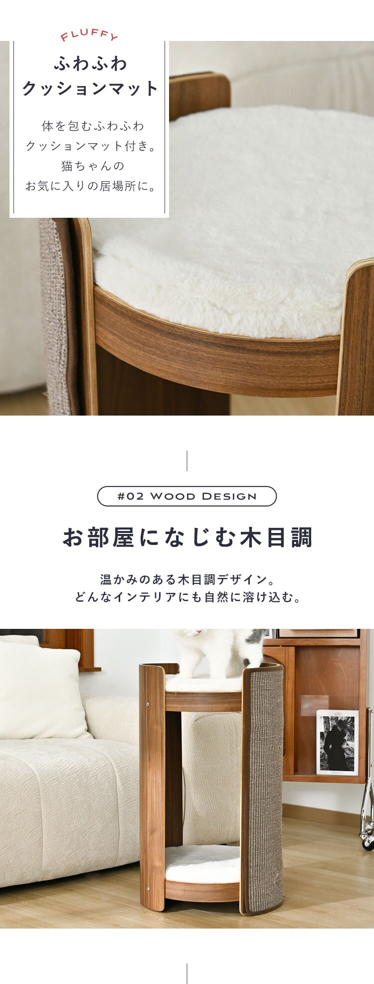 シリンダータワー マット付 YS133193 KIRA2