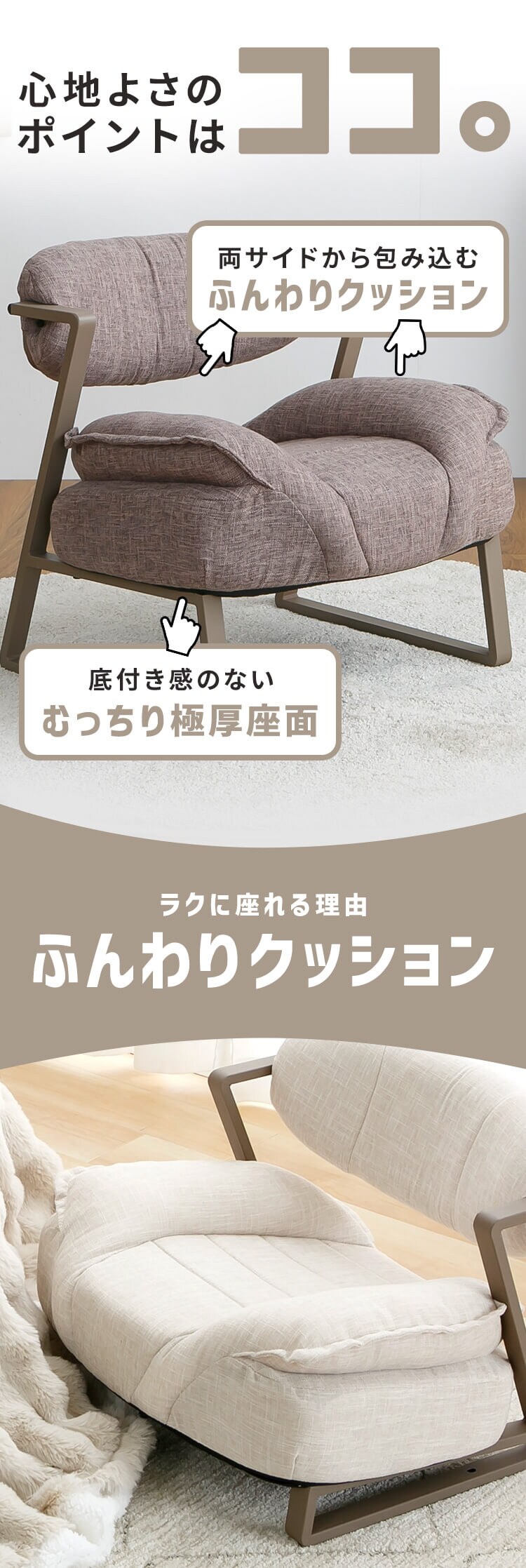 A-rave　リラックスチェアー　ロータイプ YSA-L ネイビー1