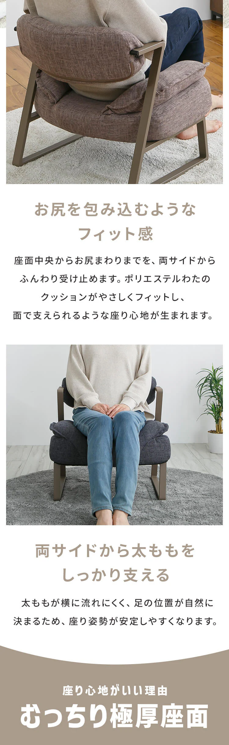 A-rave　リラックスチェアー　ロータイプ YSA-L ネイビー2