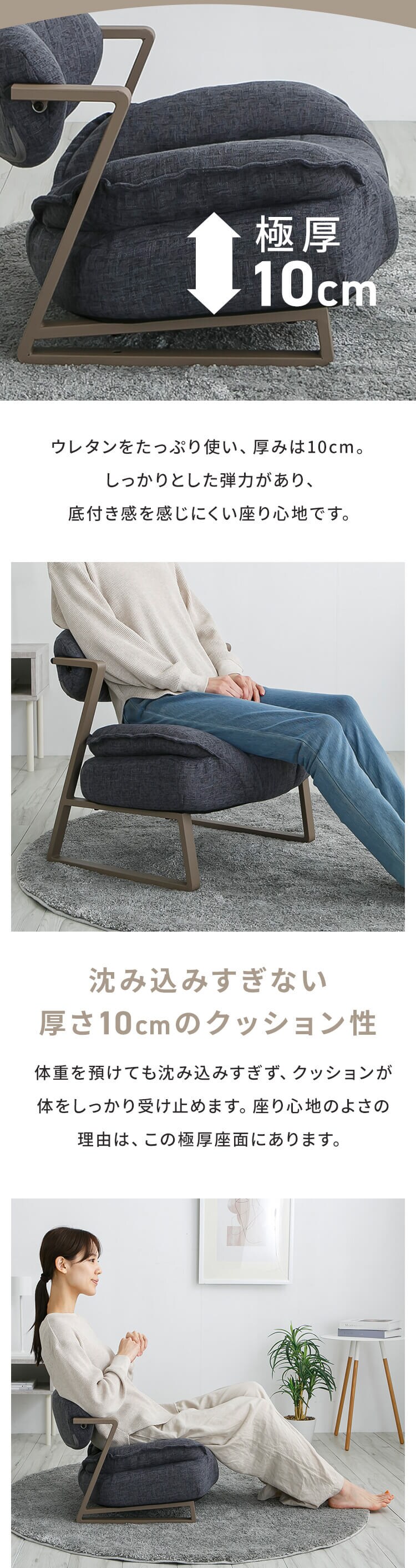 A-rave　リラックスチェアー　ロータイプ YSA-L ネイビー3