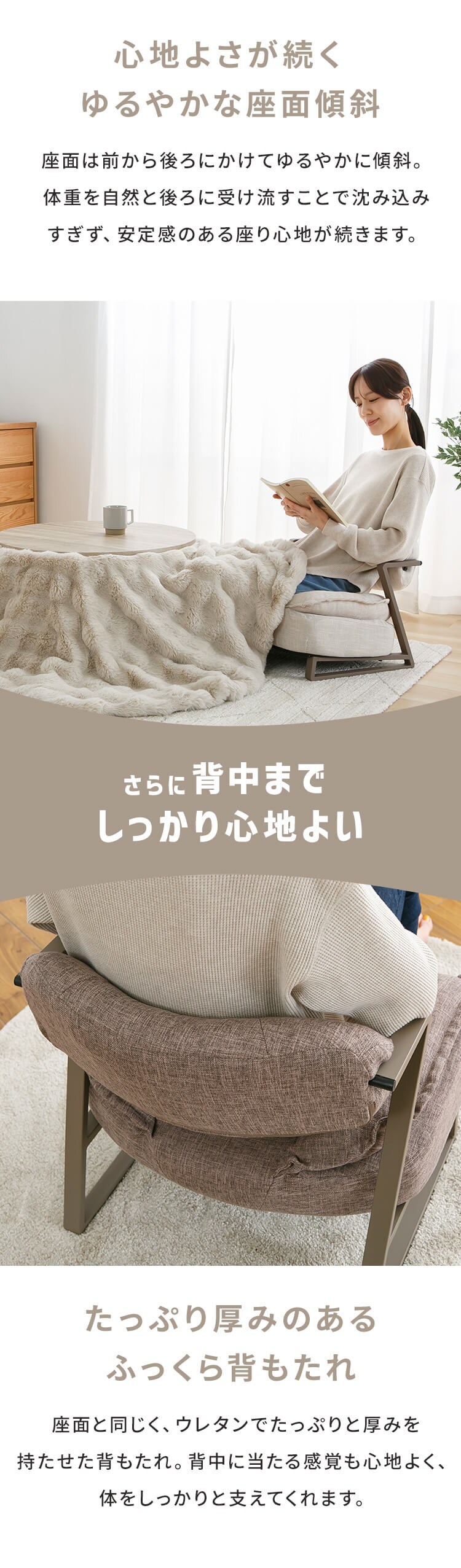 A-rave　リラックスチェアー　ロータイプ YSA-L ネイビー4