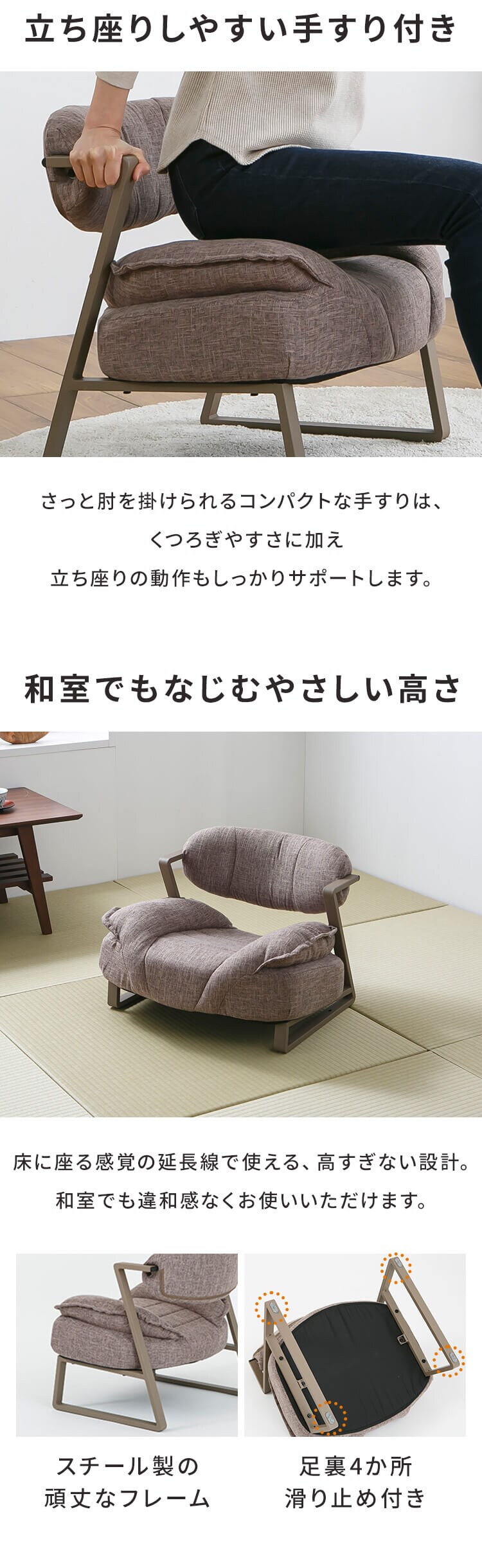 A-rave　リラックスチェアー　ロータイプ YSA-L ネイビー5