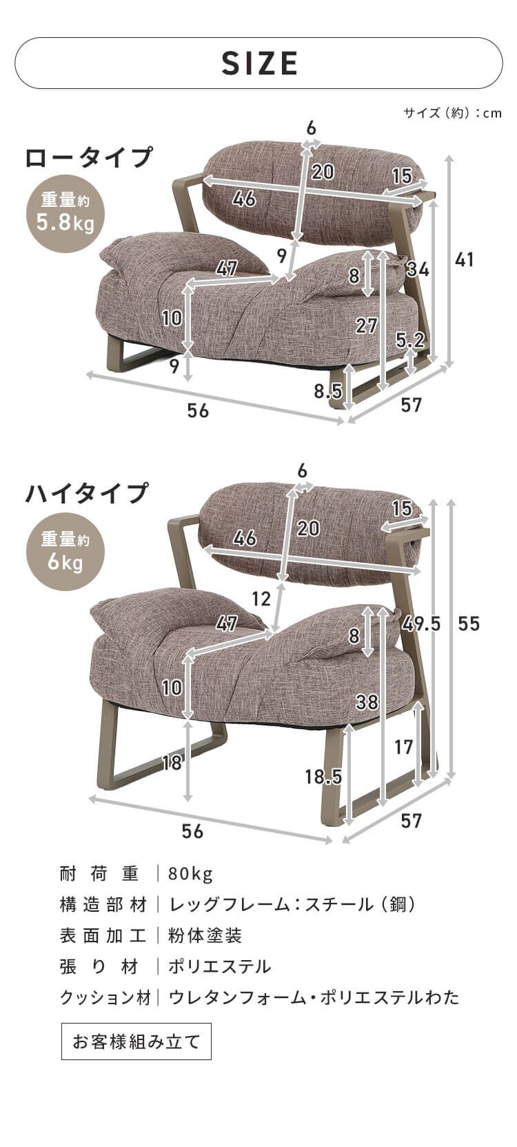 A-rave　リラックスチェアー　ロータイプ YSA-L ネイビー8