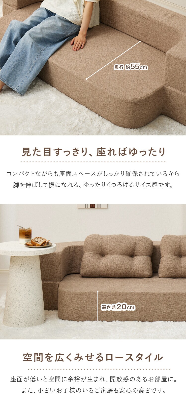 圧縮フロアソファ 2WAYソファ ルメール 270621810 グレー【時間指定不可】【代引き不可】2