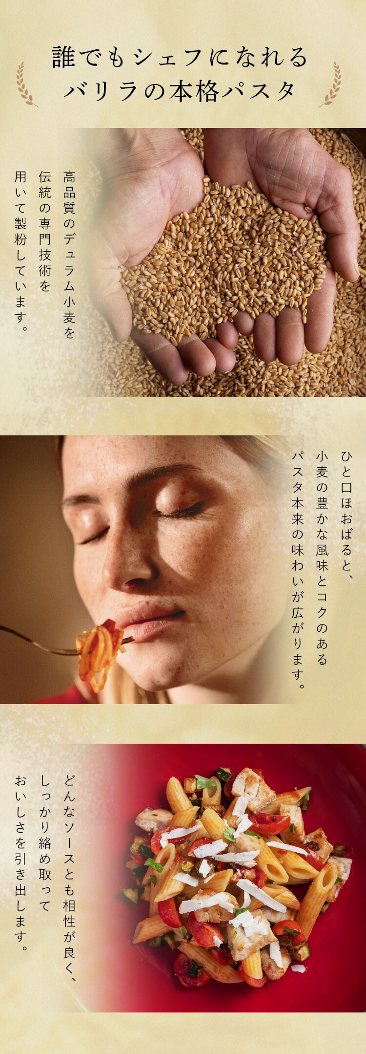 アルブロンゾ ペンネリングイネ500g 2