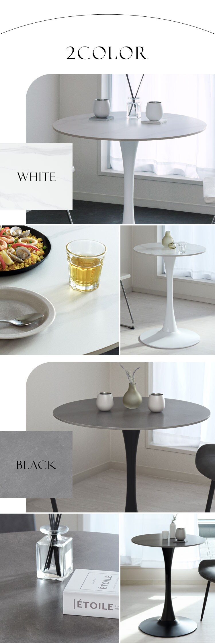 セラミックラウンドテーブル 80cm 4278 ホワイト5