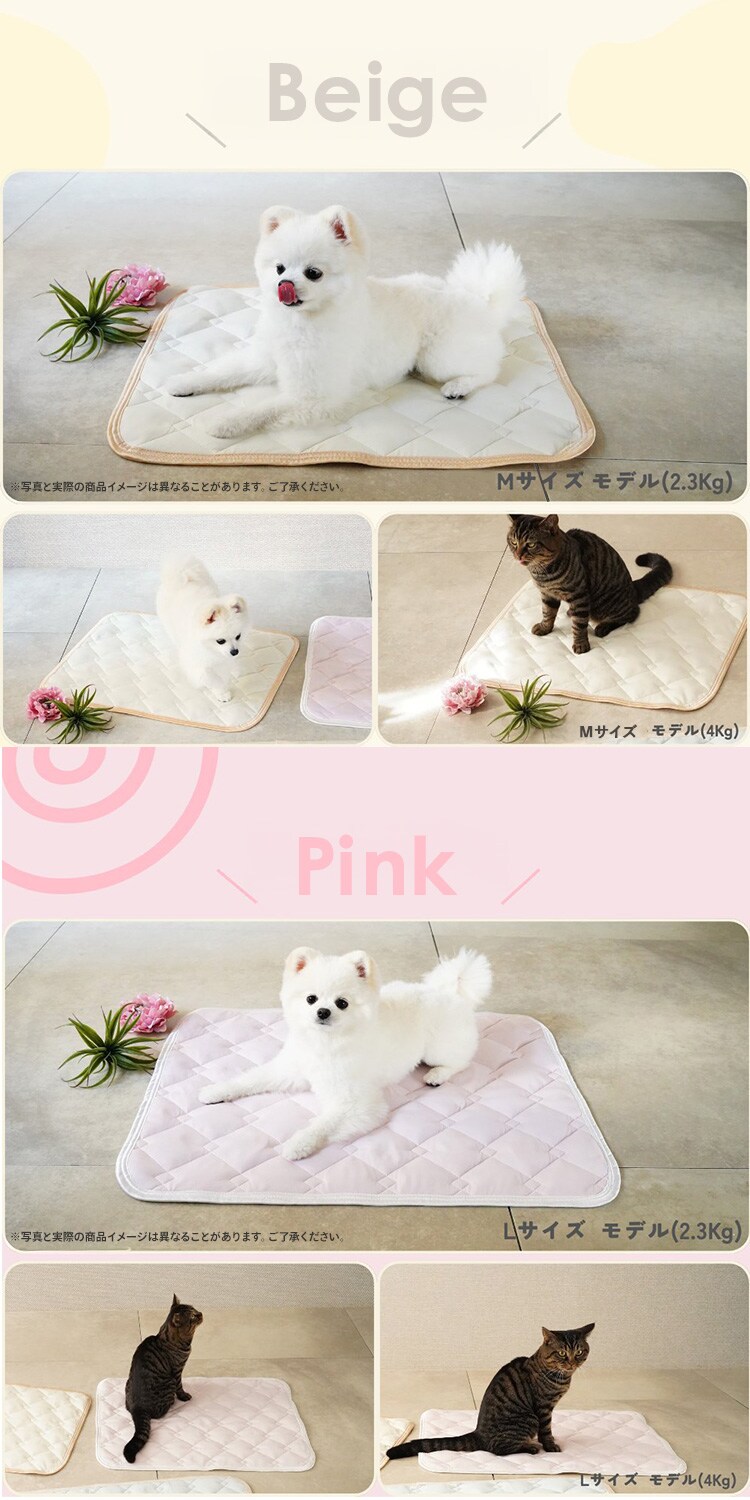 adorable pet&rsquo;s シリカゲル冷感マットS CM-86SBL-AP ブルー5