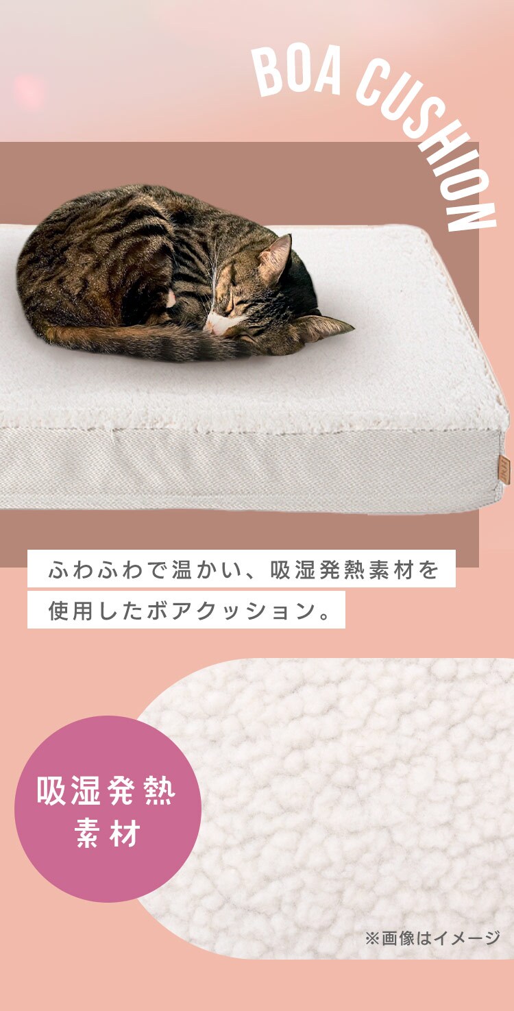 ペットベッド ペットソファー 2